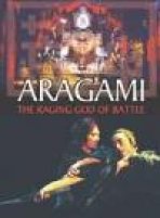 אראגמי כתובית | Aragami Subtitle