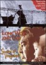 זאב בודד וקוב: חרב של נקמה / כתובית | Lone Wolf And Cub: Sword Of Vengeance Subtitle