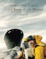 בקצה העולם כתובית | At The Edge Of The World Subtitle