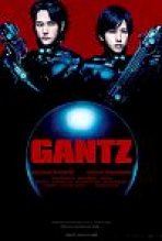 גנץ כתובית | Gantz Subtitle