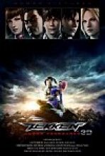 טקן - נקמת דם כתובית | Tekken Blood Vengeance Subtitle