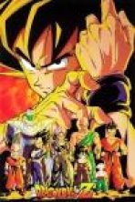 דרגון בול זי עונה 1 כתובית | Dragon Ball Z Season 1 Subtitle
