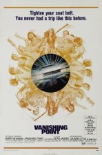 נקודת היעלמות כתובית | Vanishing Point Subtitle