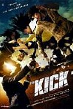 בעיטה כתובית | The Kick Subtitle
