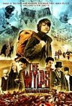 את Wylds כתובית | The Wylds Subtitle