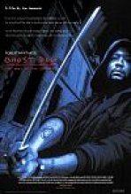 גוסט דוג: דרכו של הסמוראי כתובית | Ghost Dog: The Way Of The Samurai Subtitle
