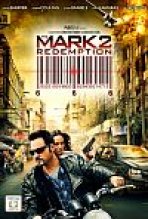 Mark 2: Redemption כתובית | The Mark: Redemption Subtitle