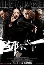 הגראנדמאסטר כתובית | The Grandmaster Subtitle