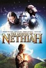 אגדות הנסתר / כתובית | The Legends Of Nethiah Subtitle