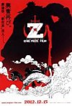 סרט אחד כתובית | One Piece Film Z Subtitle