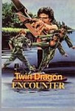 מפגש הדרקון התאום כתובית | Twin Dragon Encounter Subtitle