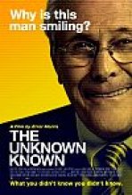 הלא ידוע ידוע כתובית | The Unknown Known Subtitle