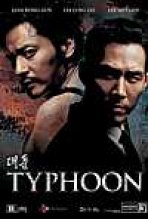 טייפון כתובית | Typhoon Subtitle