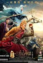 מלך הקופים 2 כתובית | The Monkey King 2 Subtitle