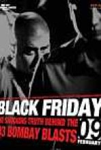 יום שישי השחור כתובית | Black Friday Subtitle