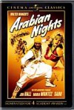 לילות ערב כתובית | Arabian Nights Subtitle