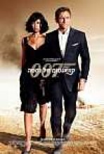 קוונטום של נחמה כתובית | Quantum Of Solace Subtitle