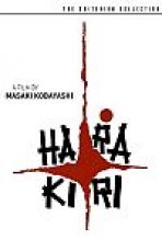 חרקירי כתובית | Harakiri Subtitle
