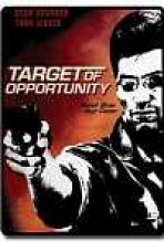 מטרת ההזדמנות כתובית | Target Of Opportunity Subtitle