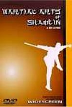הצפון והדרום של השאולין כתובית | North And South Shaolin Subtitle