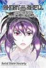 הרוח שבמעטפת 3 כתובית | Ghost In The Shell Stand Alone Complex: Solid State Society Subtitle