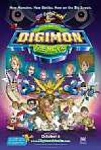 דיג'ימון: הסרט כתובית | Digimon: The Movie Subtitle