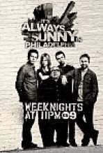 פילדלפיה זורחת עונה 8 כתובית | It's Always Sunny In Philadelphia Season 8 Subtitle