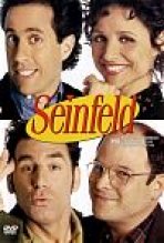סיינפלד עונה 9 כתובית | Seinfeld Season 9 Subtitle