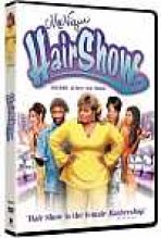 מופע שיער כתובית | Hair Show Subtitle