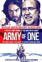 צבא של איש אחד כתובית | Army Of One Subtitle