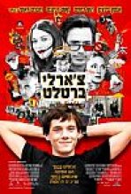 צ'ארלי ברטלט כתובית | Charlie Bartlett Subtitle