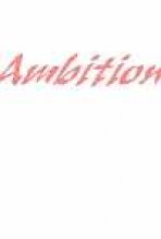 שאיפה כתובית | Ambition Subtitle