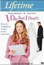 להתחתן או לא להתחתן כתובית | I Do But I Don't Subtitle