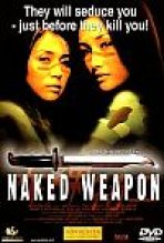 נשק עירום כתובית | Chek Law Dak Gung Subtitle