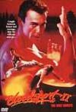 ספורט הדמים 2 כתובית | Bloodsport II Subtitle