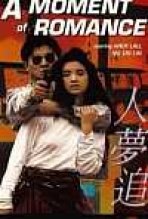 A Moment Of Romance כתובית | Tian Ruo You Qing Subtitle