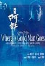 Where A Good Men Goes כתובית | Joi Gin A Long Subtitle