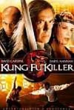 רוצח הקונג פו כתובית | Kung Fu Killer Subtitle
