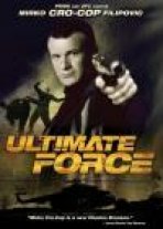 כוח האולטימטיבי / כתובית | Ultimate Force Subtitle