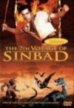 סינבד והנסיכה כתובית | The 7Th Voyage Of Sinbad Subtitle