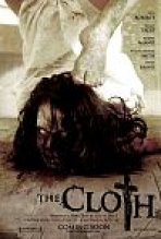 הבד כתובית | The Cloth Subtitle
