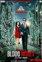 כופר דם כתובית | Blood Money Subtitle