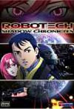 רובוטק - סיפורי הצללים כתובית | Robotech The Shadow Chronicles Subtitle