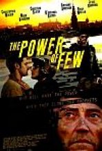 כוחם של מעטים כתובית | The Power Of Few Subtitle