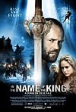 בשם המלך: אגדת המצור כתובית | In The Name Of The King: A Dungeon Siege Tale Subtitle