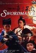 איש החרב 2 כתובית | Xiao Ao Jiang Hu Zhi Dong Fang Bu Bai Subtitle