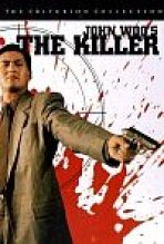 הרוצח כתובית | Dip Huet Seung Hung / The Killer Subtitle