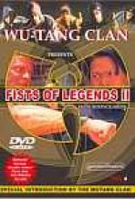 אגרוף האגדה 2: שרירי הברזל כתובית | Fist Of Legend 2: Iron Bodyguards Subtitle