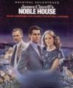 בית האצילים כתובית | NOBLE HOUSE Subtitle