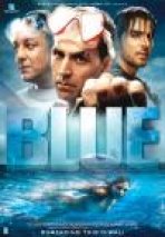 כחול כתובית | Blue Subtitle